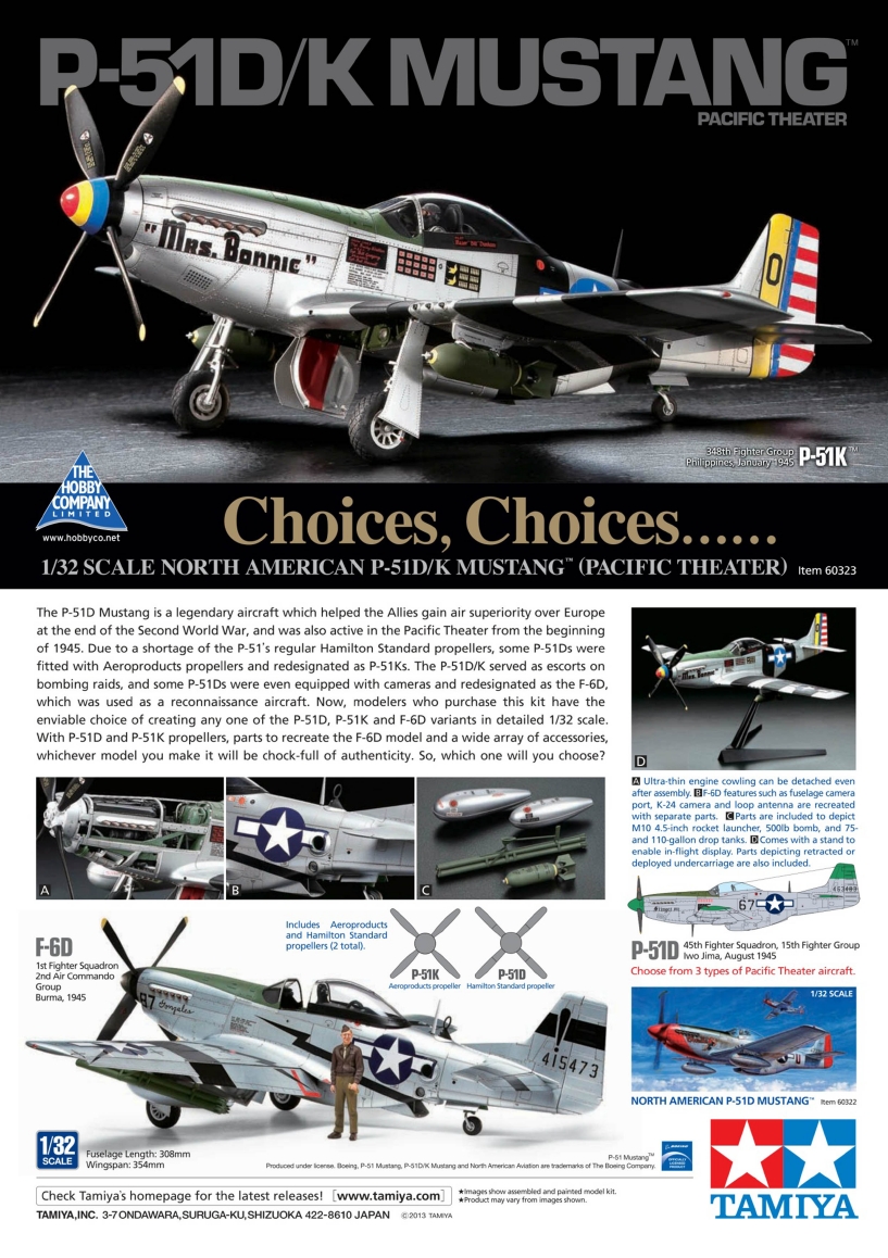 Tamiya Model Magazine 209 (2013-03)